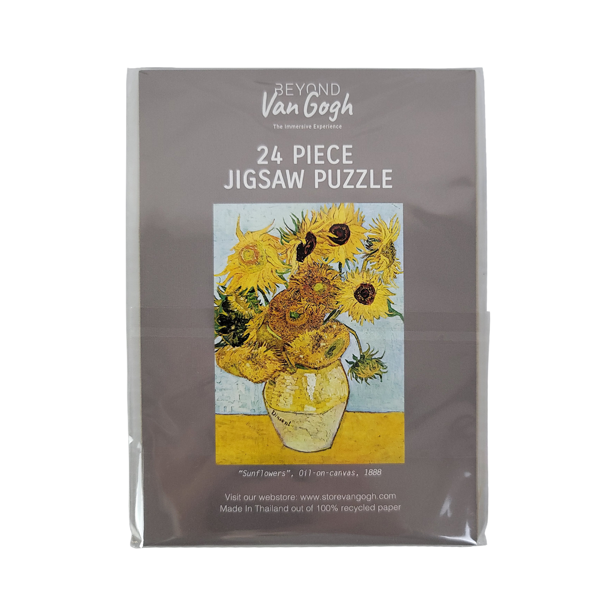 Sunflower Puzzle Postcards